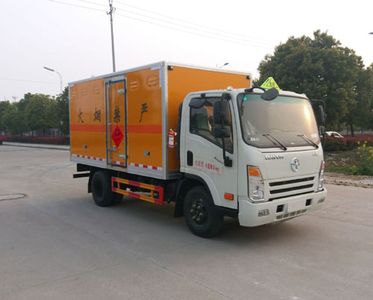 Rongjunda  HHX5080XQY5 Explosive equipment transport vehicle