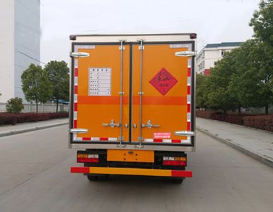 Rongjunda  HHX5080XQY5 Explosive equipment transport vehicle