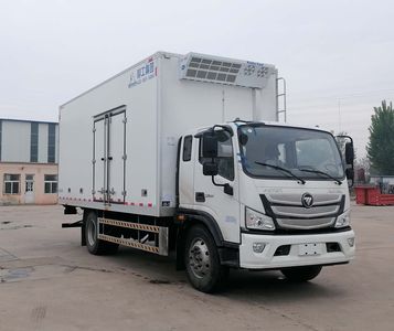 Chatting about work license cars HTL5161XLC6BJ Refrigerated truck