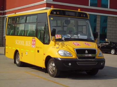 Yellow River  JK6720DXAQ3 Preschool school bus