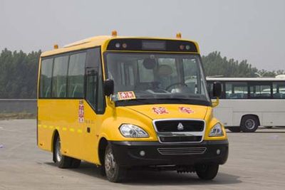 Yellow River  JK6720DXAQ3 Preschool school bus