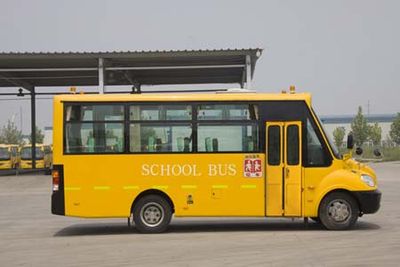 Yellow River  JK6720DXAQ3 Preschool school bus