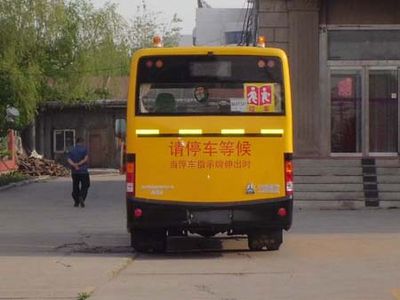 Yellow River  JK6720DXAQ3 Preschool school bus