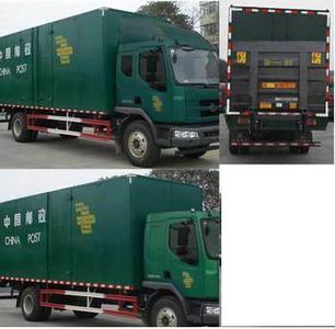 Chenglong  LZ5120XYZM3AB Postal vehicle