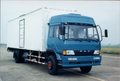 Liute Shenli LZT5155XXYP11K2L10A90Flat head box transport vehicle