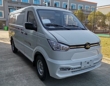 Gio  NGA5030XXYBEV2 Pure electric box type transport vehicle