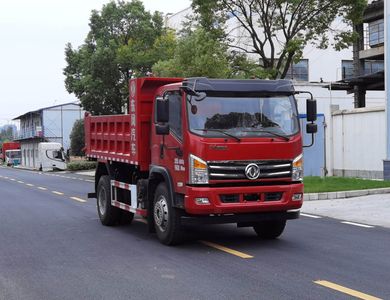 Dongfeng  SE3160G6 Dump truck