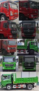 Dongfeng  SE3160G6 Dump truck