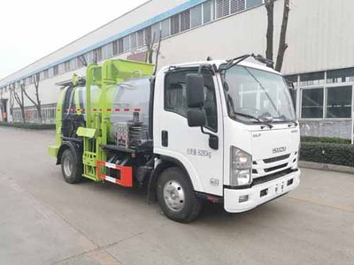 Hua Wei Chi Le  SGZ5080TCAQL6 Kitchen waste truck