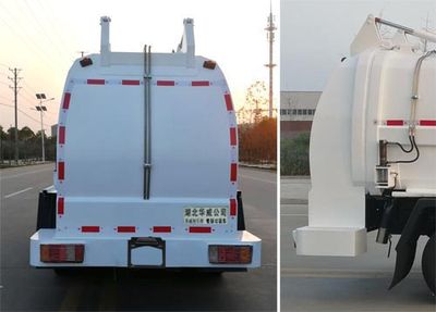 Hua Wei Chi Le  SGZ5080TCAQL6 Kitchen waste truck