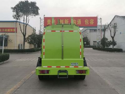 Hua Wei Chi Le  SGZ5080TCAQL6 Kitchen waste truck