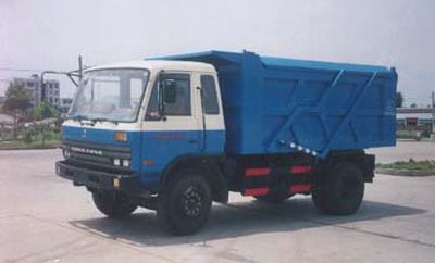 Hua Wei Chi Le  SGZ5140ZLJ Garbage truck