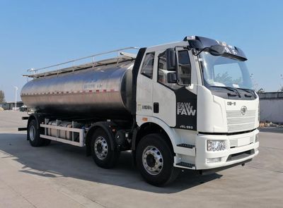 Jiayun  SZB5250GNYCA6 Fresh milk transport vehicle