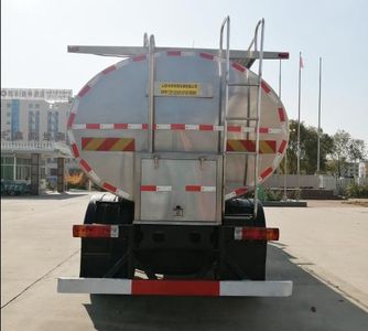 Jiayun  SZB5250GNYCA6 Fresh milk transport vehicle