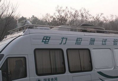 Zhongyi  SZY5056XTX3 Communication vehicle