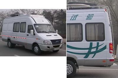 Zhongyi  SZY5056XTX3 Communication vehicle