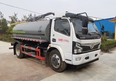 Tianyunwei  TYW5120GXEE6 Septic suction truck