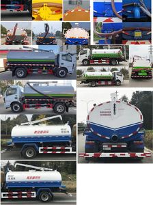 Tianyunwei  TYW5120GXEE6 Septic suction truck