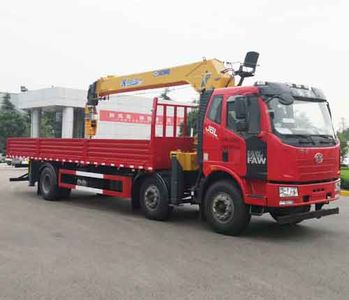 XCMG  XGS5251JSQJ6 Vehicle mounted lifting and transportation vehicle