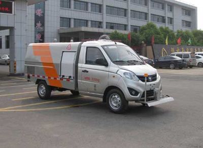 Zhongjie Automobile XZL5036GQX5 Cleaning car