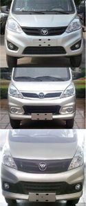 Zhongjie Automobile XZL5036GQX5 Cleaning car