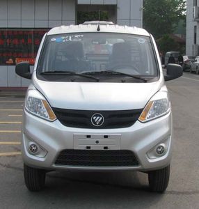 Zhongjie Automobile XZL5036GQX5 Cleaning car