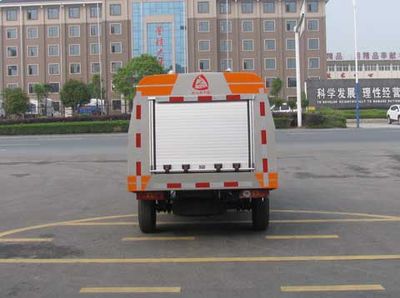 Zhongjie Automobile XZL5036GQX5 Cleaning car