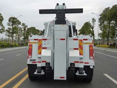 Lu Zhi You  ZHF5160TQZZQTGY Obstacle clearing vehicle