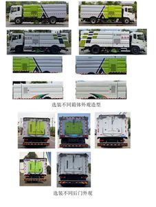 Zhongke Shangsheng Automobile ZKS5180TXSDF6 Washing and sweeping vehicle