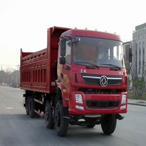 China National Automobile Corporation ZQZ3310G1 Dump truck