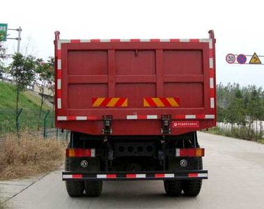 China National Automobile Corporation ZQZ3310G1 Dump truck