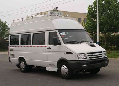 Anxu  AX5041XTX Communication vehicle