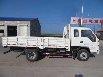 Beijing brand automobiles BJ4020P6 Low speed truck