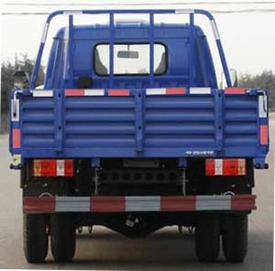 Beijing brand automobiles BJ4020P6 Low speed truck