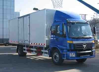 Foton  BJ5163VKCHN Box transport vehicle