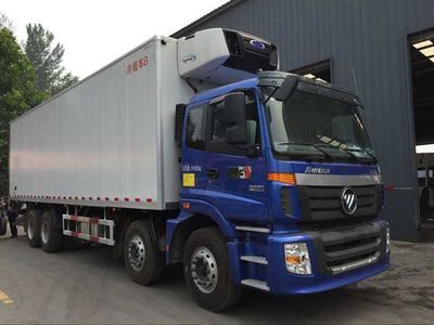 Ouman  BJ5313XLCXC Refrigerated truck