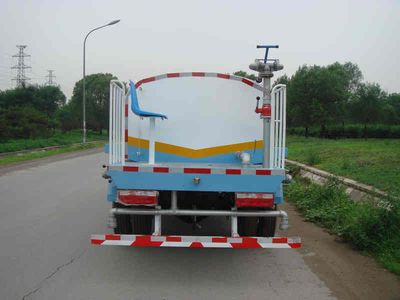 Chiyuan  BSP5101GSS Sprinkler truck