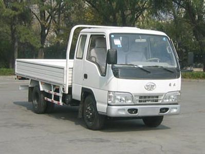 Jiefang AutomobileCA1041K26SL3R53Truck