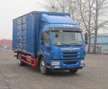 Jiefang Automobile CA5181XXYPK2E5A80 Box transport vehicle