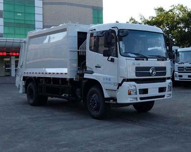 Dongfeng  EQ5161ZYSNS5 Compressed garbage truck