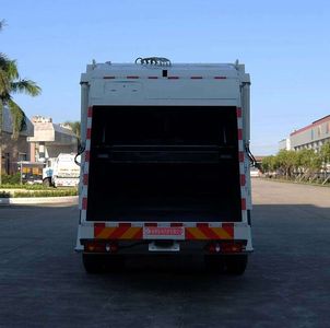 Dongfeng  EQ5161ZYSNS5 Compressed garbage truck