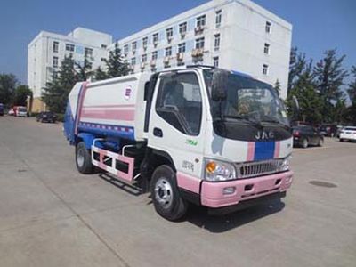 Hualin  HLT5072ZYSJ Compressed garbage truck