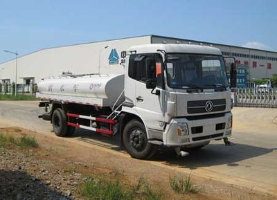 Yunli  LG5121GSSD Sprinkler truck