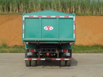 Yanlong  LZL5120ZLJ Cover dump garbage truck