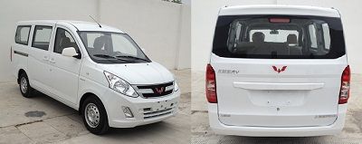 Wuling  LZW6446JVF multi-purpose vehicle 