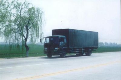 Hongyan MS5120XXYCBox transport vehicle