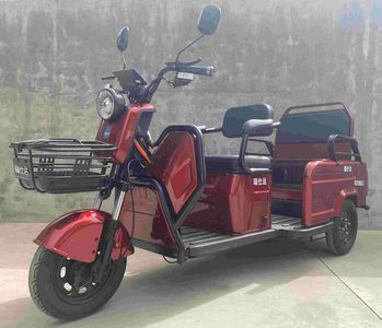 Ruishida  RSD1200DZK7 Electric tricycle