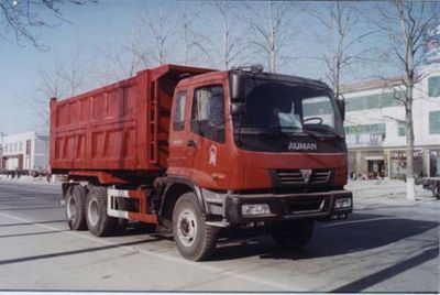 Xiangyi  SMG32602 Dump truck