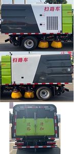 Zhongjie Automobile XZL5035TSL6 Road sweeper