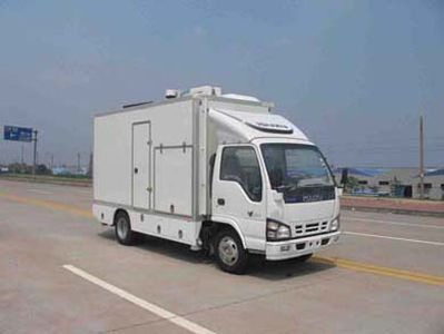 Yuehai  YH5050XTX02 Communication vehicle